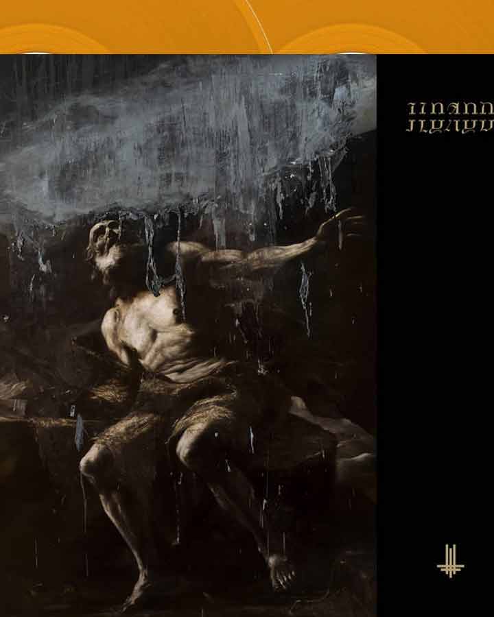BEHEMOTH -  I Loved You At Your Darkest - 2LP