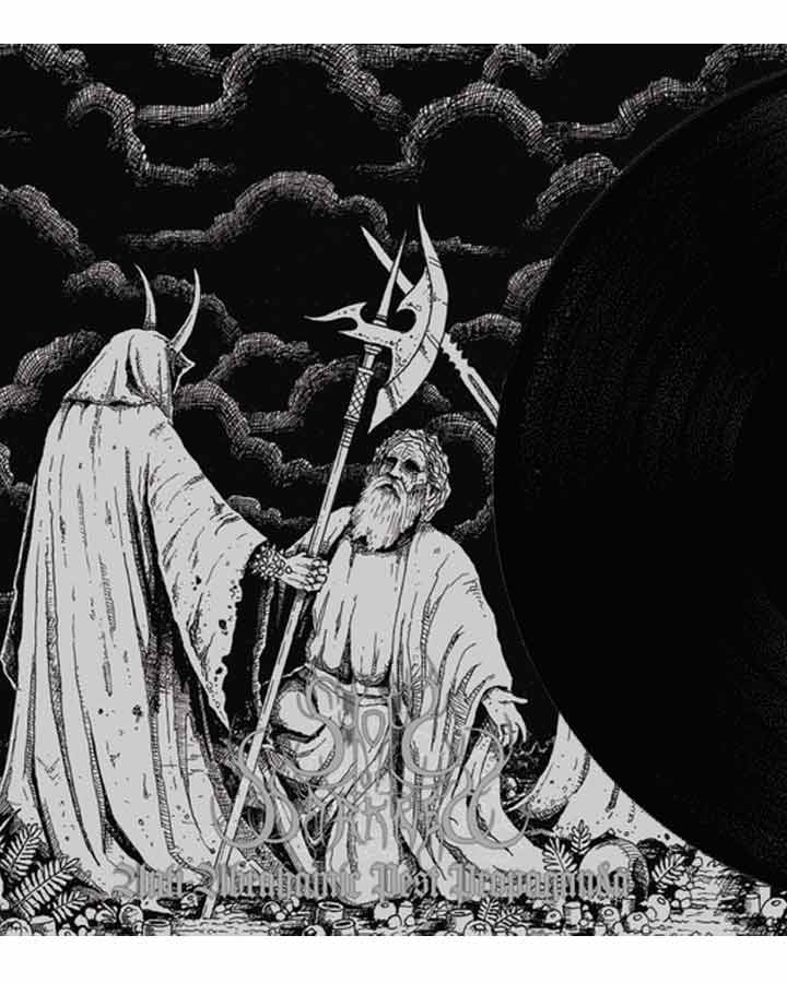 STORM OF DARKNESS - Anti-Abrahamic Pest Propaganda - LP