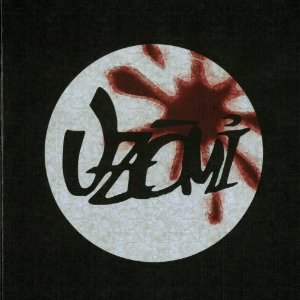 UZOMI - S/T - CD