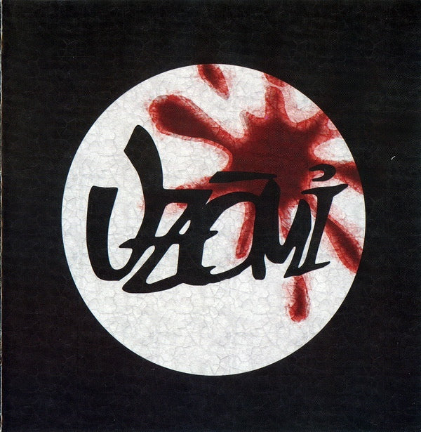 UZOMI - S/T - CD